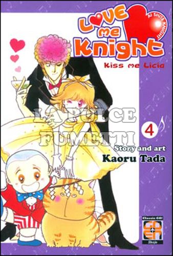 LADY COLLECTION #    22 - LOVE ME KNIGHT 4 - KISS ME LICIA